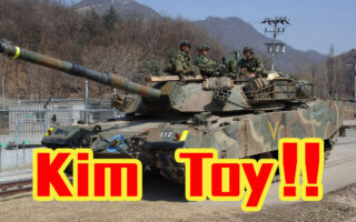 Chonma-ho ‘’Kim Toy’’